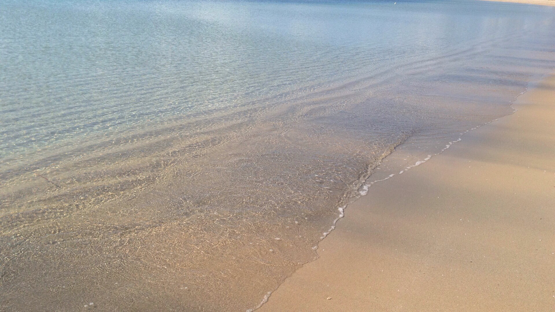 Another beautiful (cold) day in paradise (Rockingham!). 